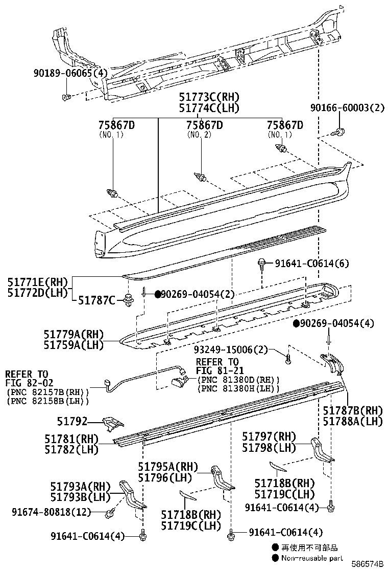 Thumbnail 2 for 51774-60230-B0