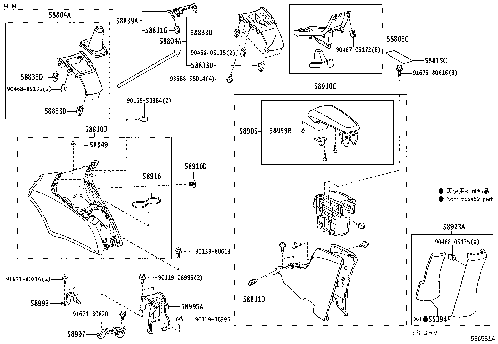 Thumbnail 3 for 90541-03078