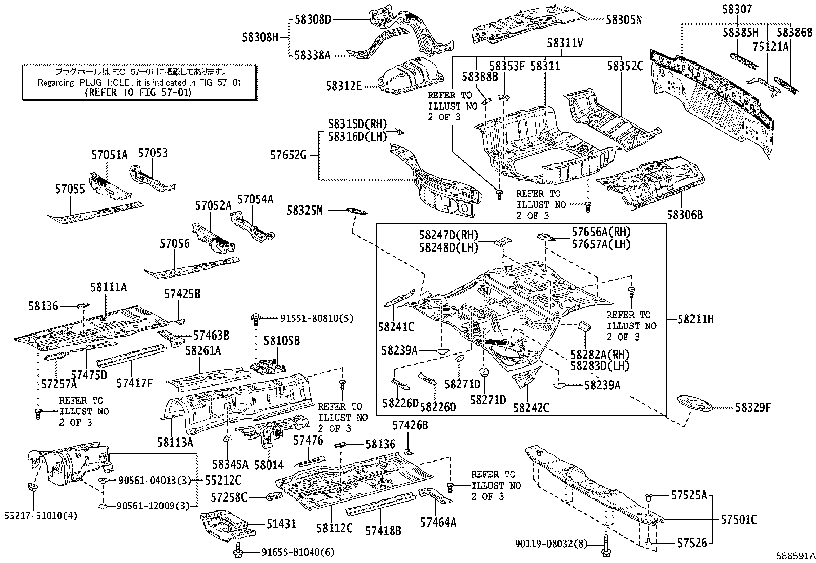 58352-40020 REINFORCEMENT, REAR FLOOR PANEL, NO.2 product image