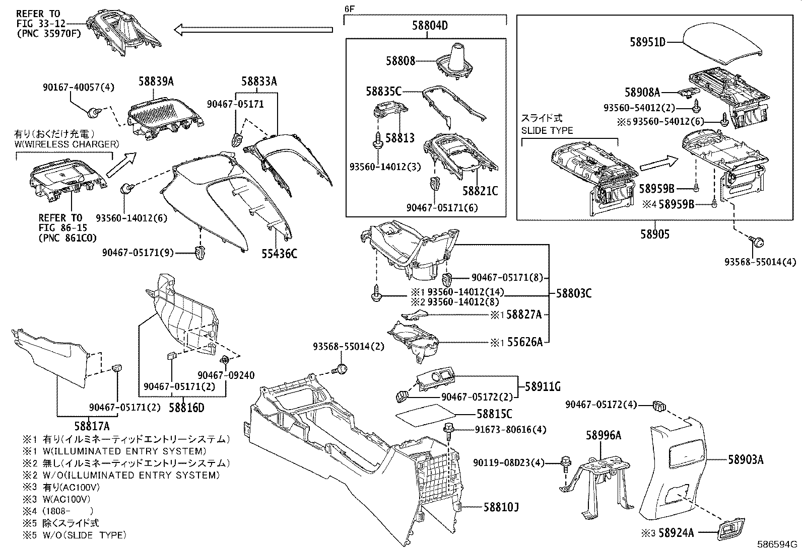 58996-12260 BRACKET, CONSOLE BOX MOUNTING, NO.2 product image