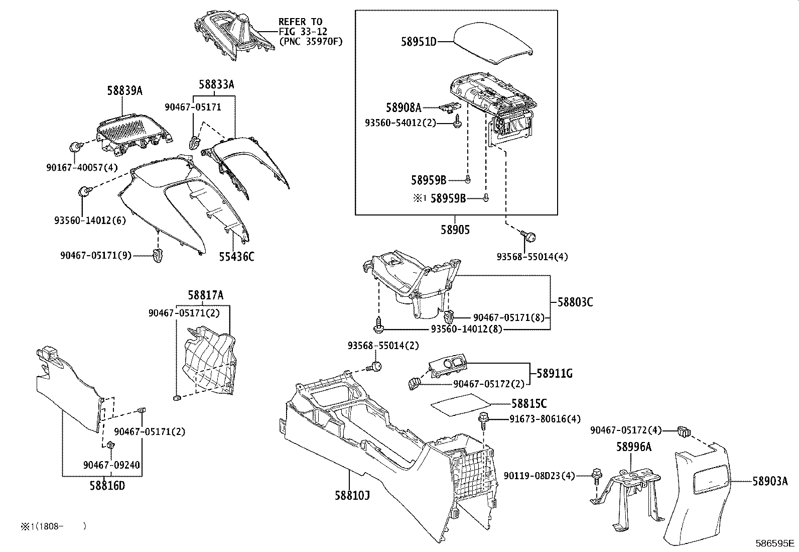 58803-12110 BOX SUB-ASSY, CONSOLE CUP HOLDER product image