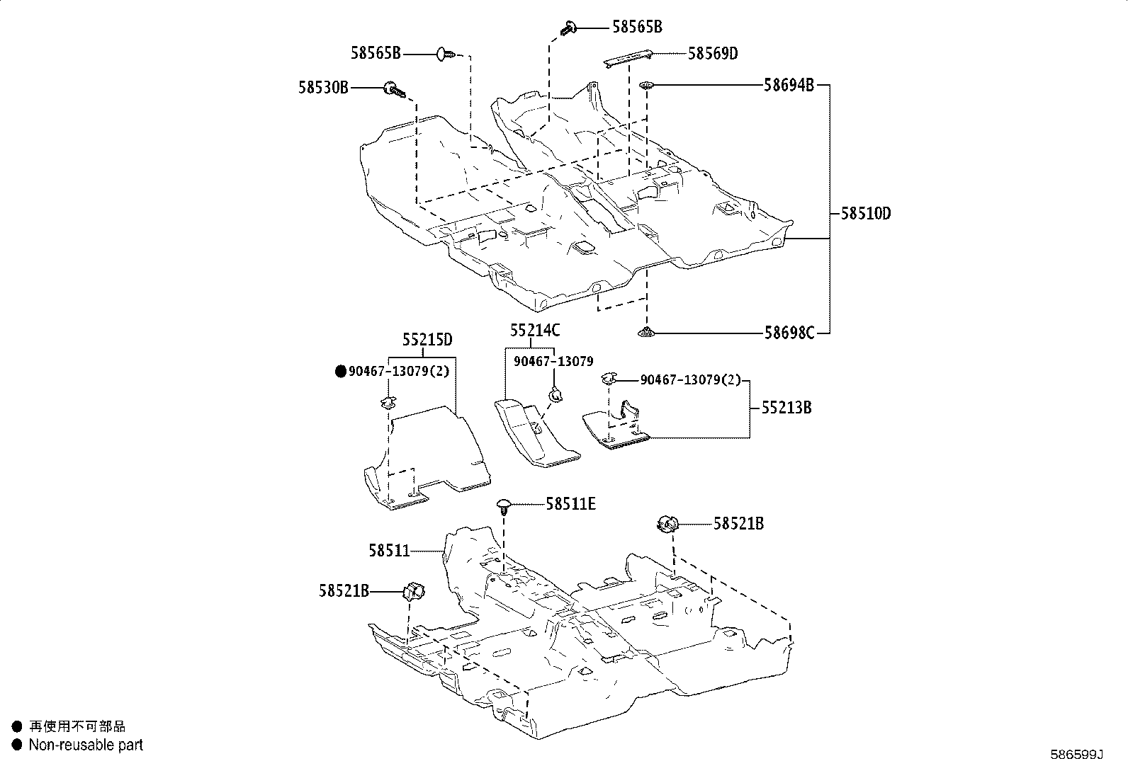 58511-12770 MAT, FLOOR, FRONT product image