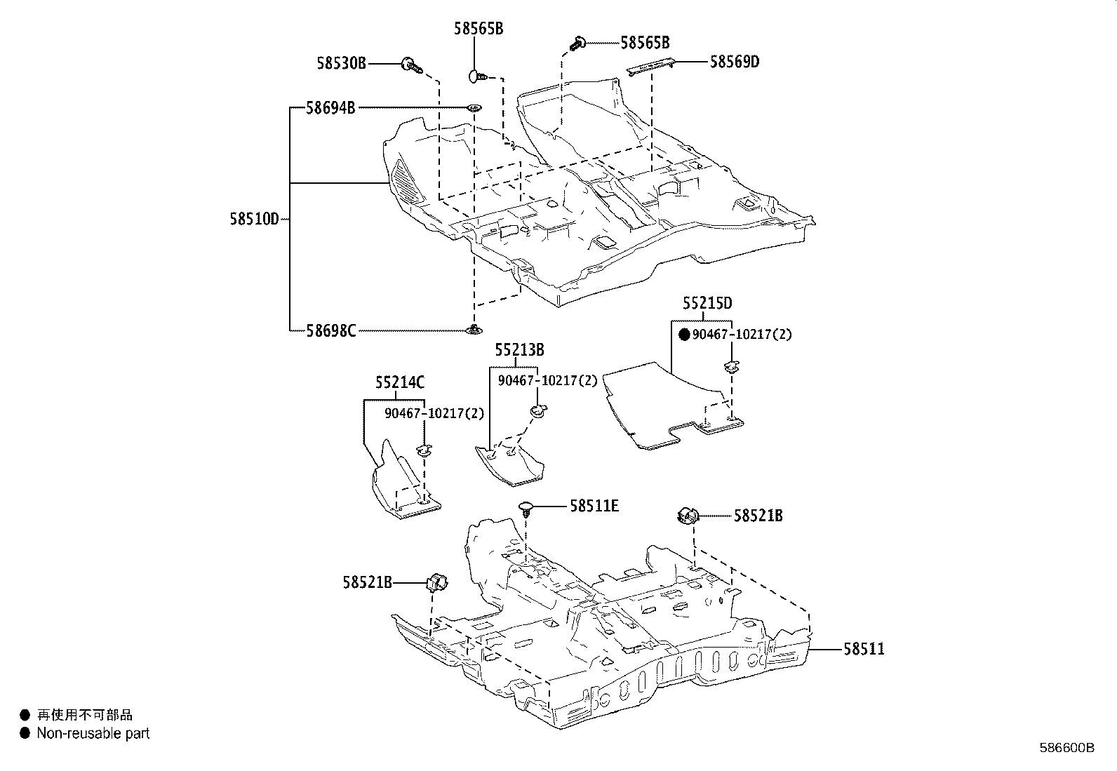 Toyota 58511-12770 MAT, FLOOR, FRONT