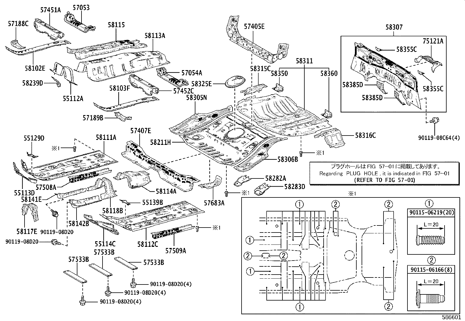 58307-12C40 PANEL SUB-ASSY, BODY LOWER BACK product image