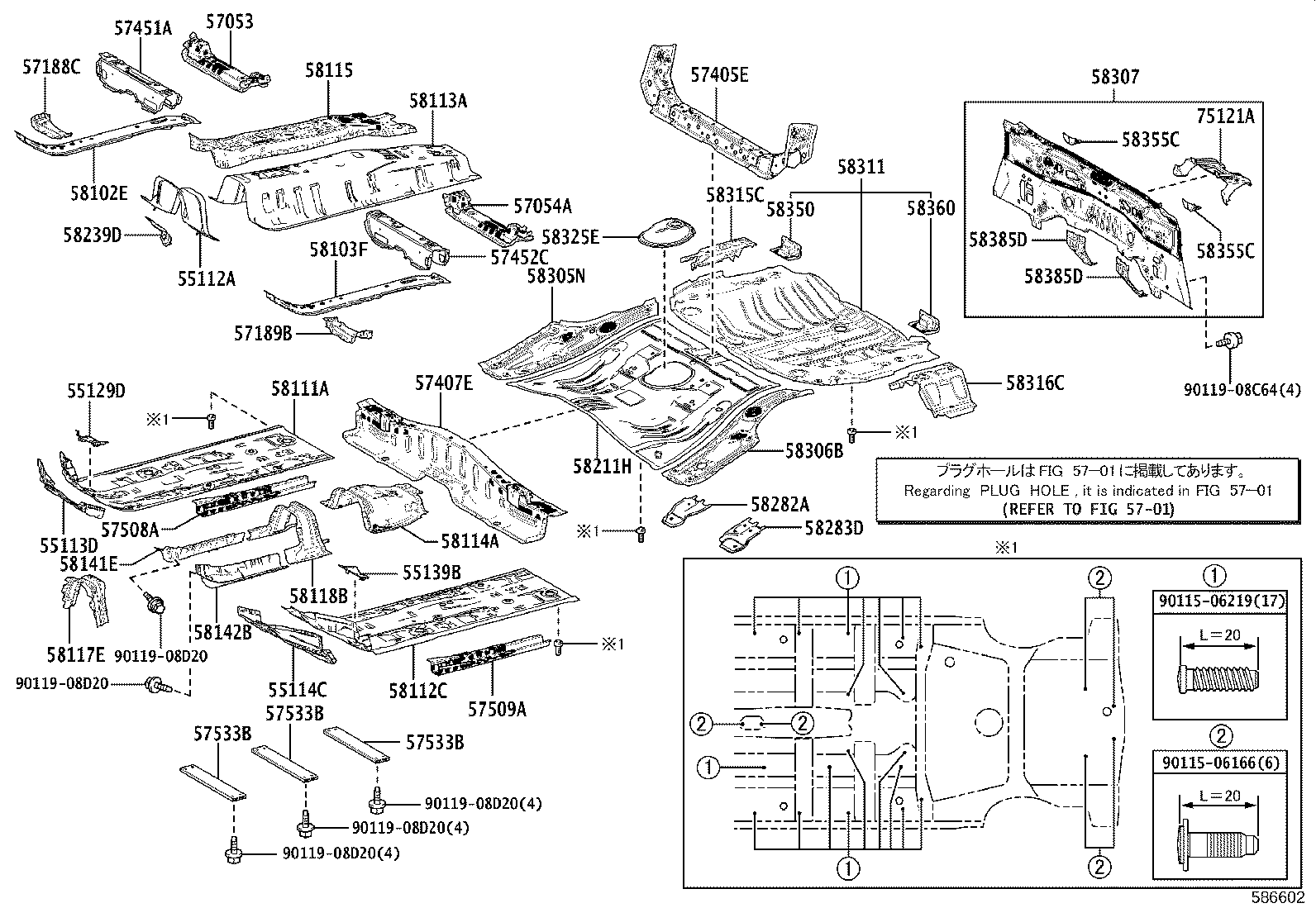 58307-12C40 PANEL SUB-ASSY, BODY LOWER BACK product image