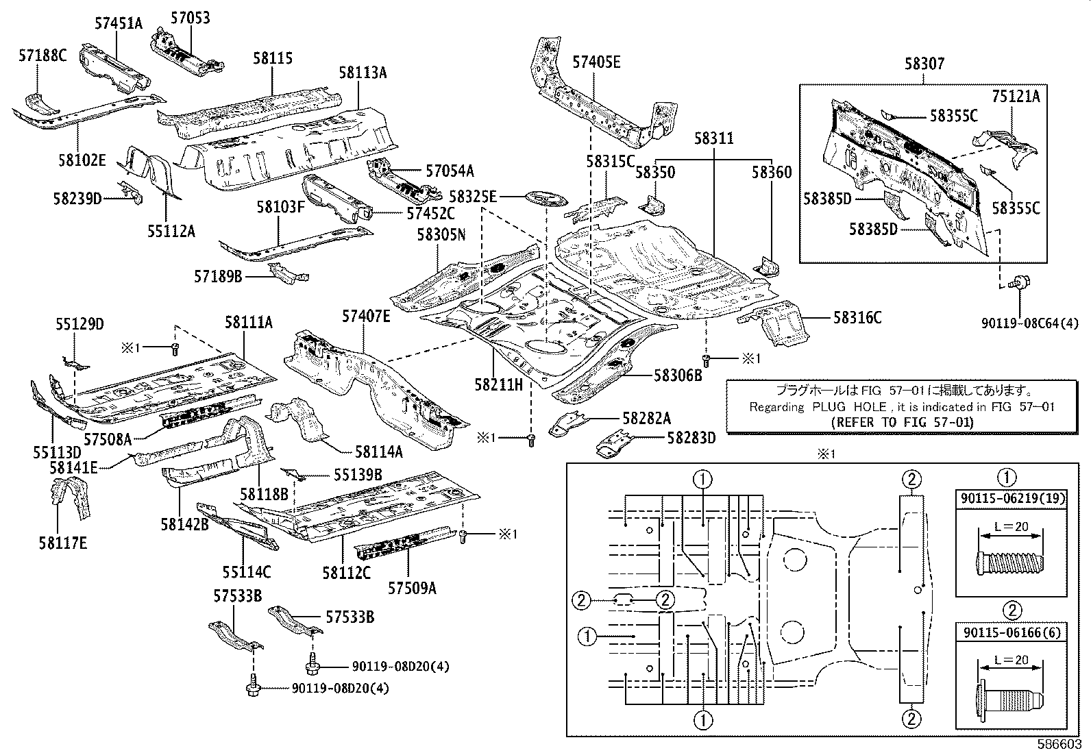 58307-12C40 PANEL SUB-ASSY, BODY LOWER BACK product image
