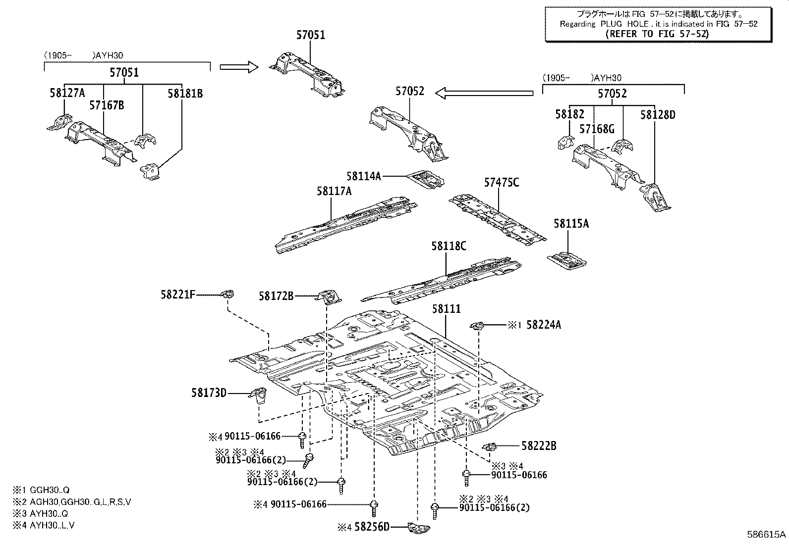 57047-58010 MEMBER, FLOOR SIDE, INNER RH product image