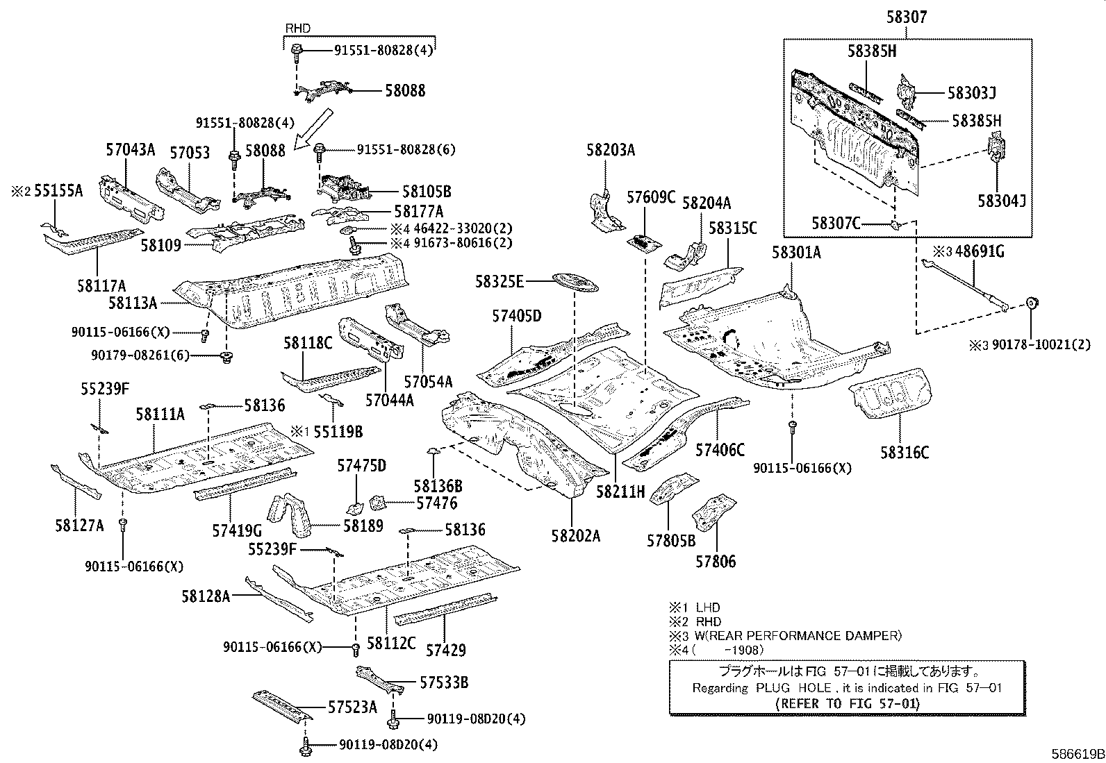 48691-33050 DAMPER, SUSPENSION TOWER product image