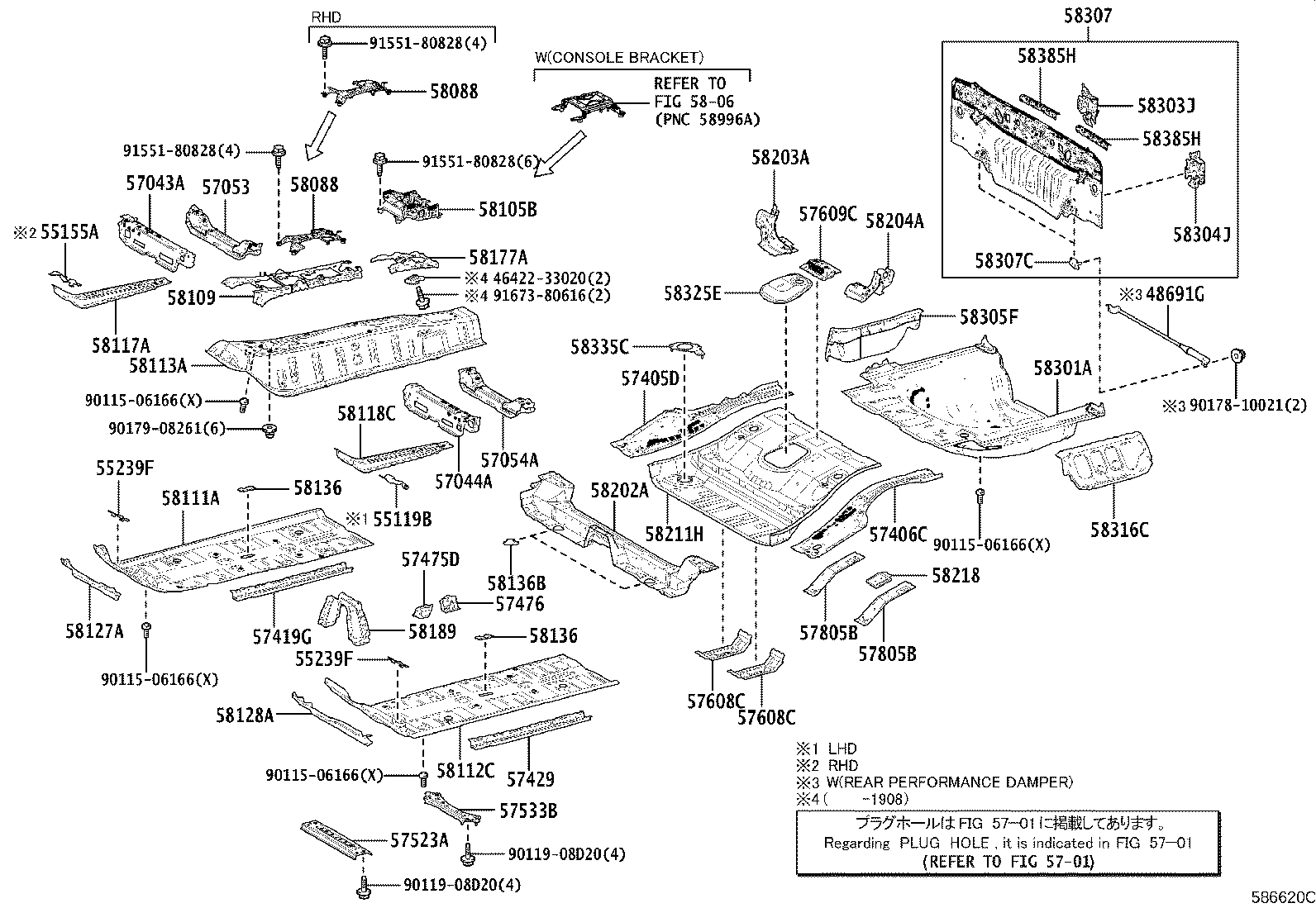 48691-33050 DAMPER, SUSPENSION TOWER product image
