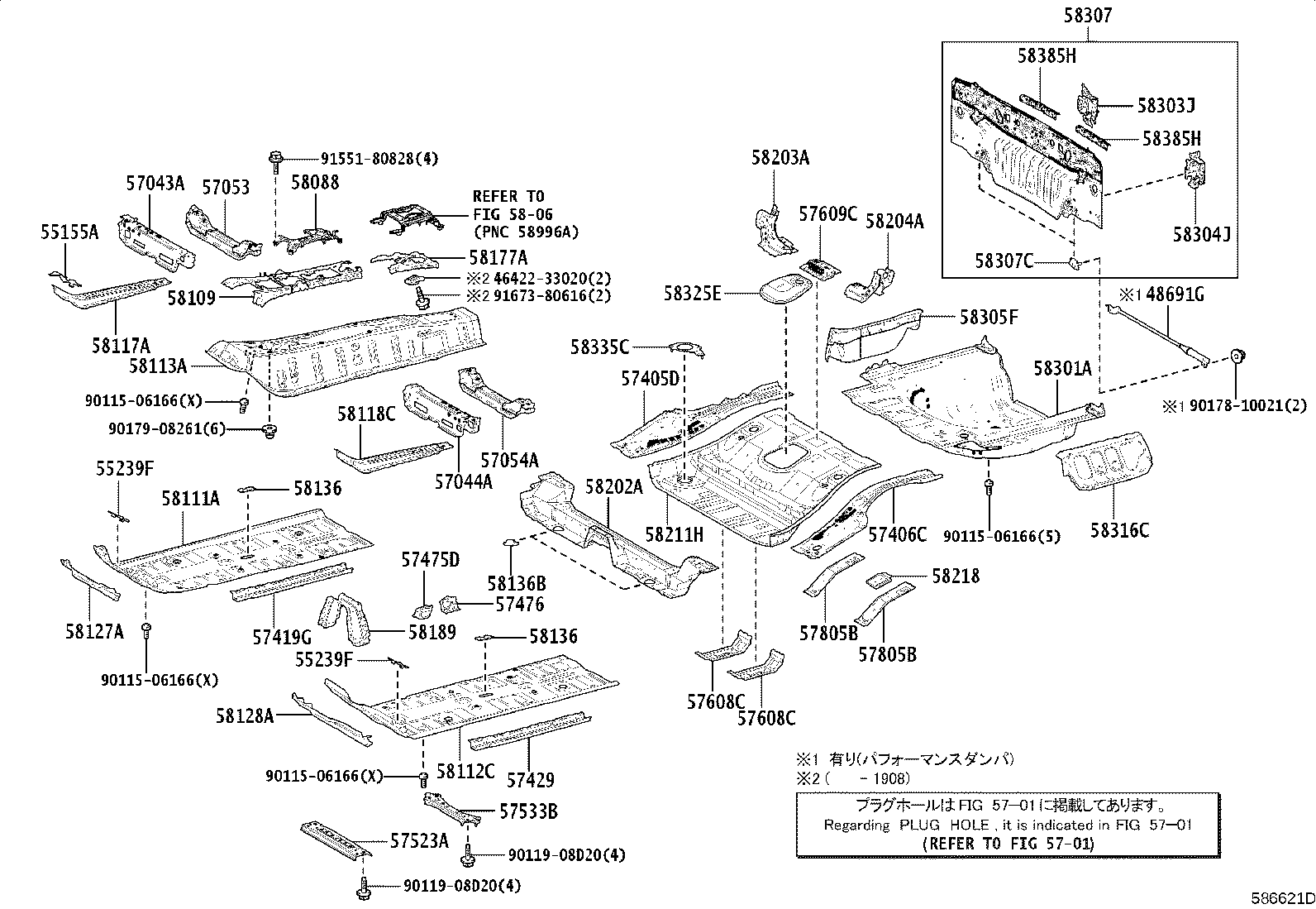 58301-33903 PANEL SUB-ASSY, REAR FLOOR product image