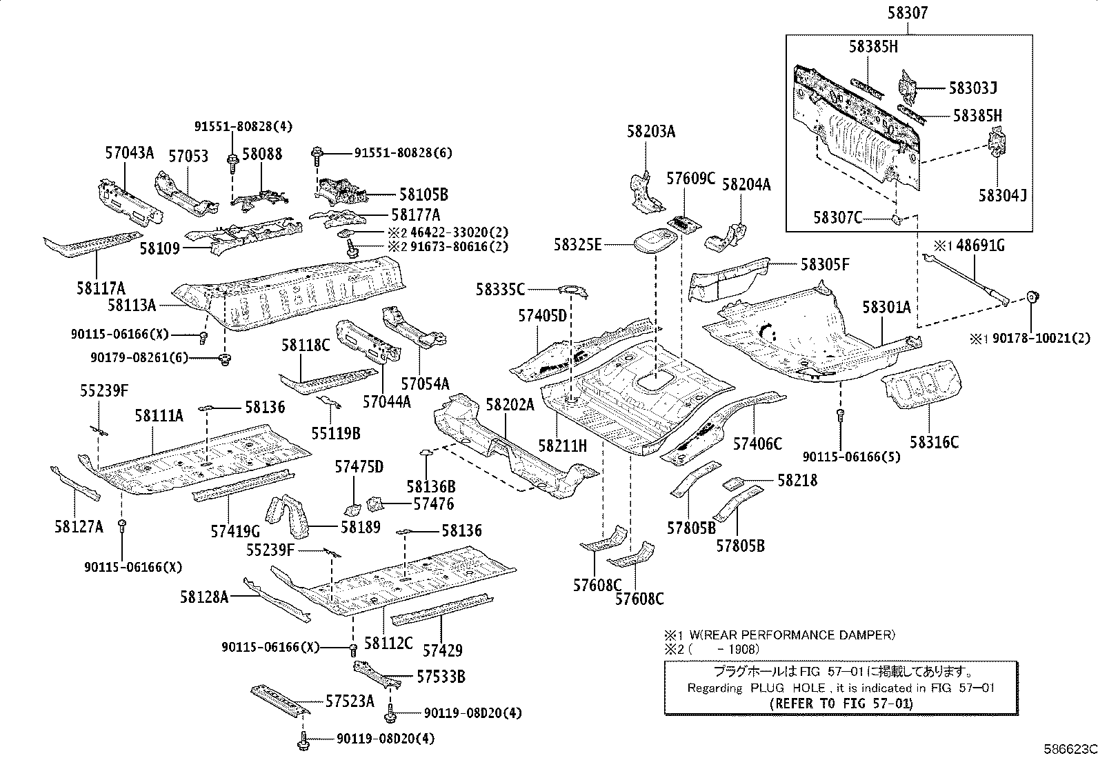 Thumbnail 2 for 57053-33040