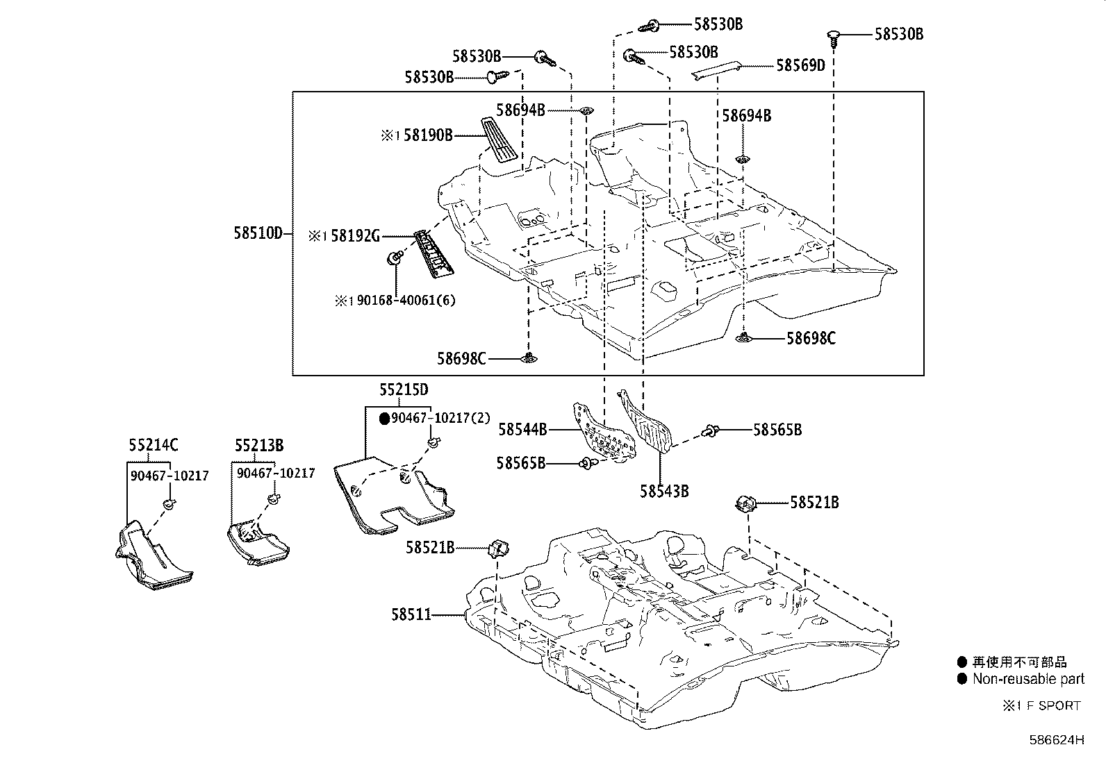 Toyota 58511-33060 MAT, FLOOR, FRONT