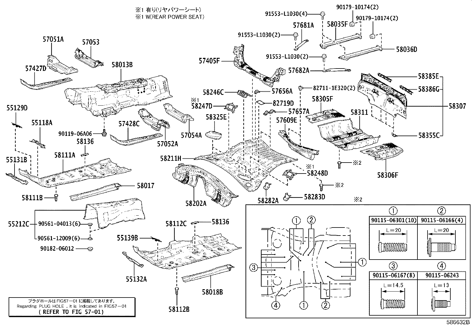 58307-30850 PANEL SUB-ASSY, BODY LOWER BACK product image
