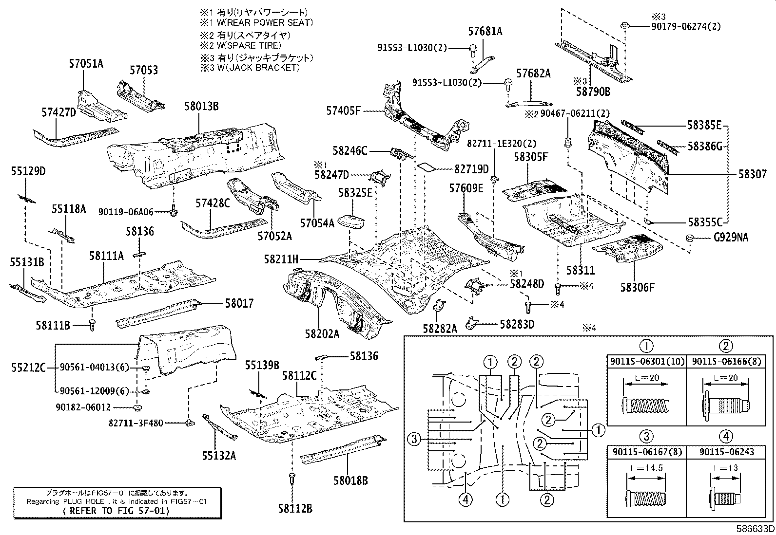 58307-30850 PANEL SUB-ASSY, BODY LOWER BACK product image