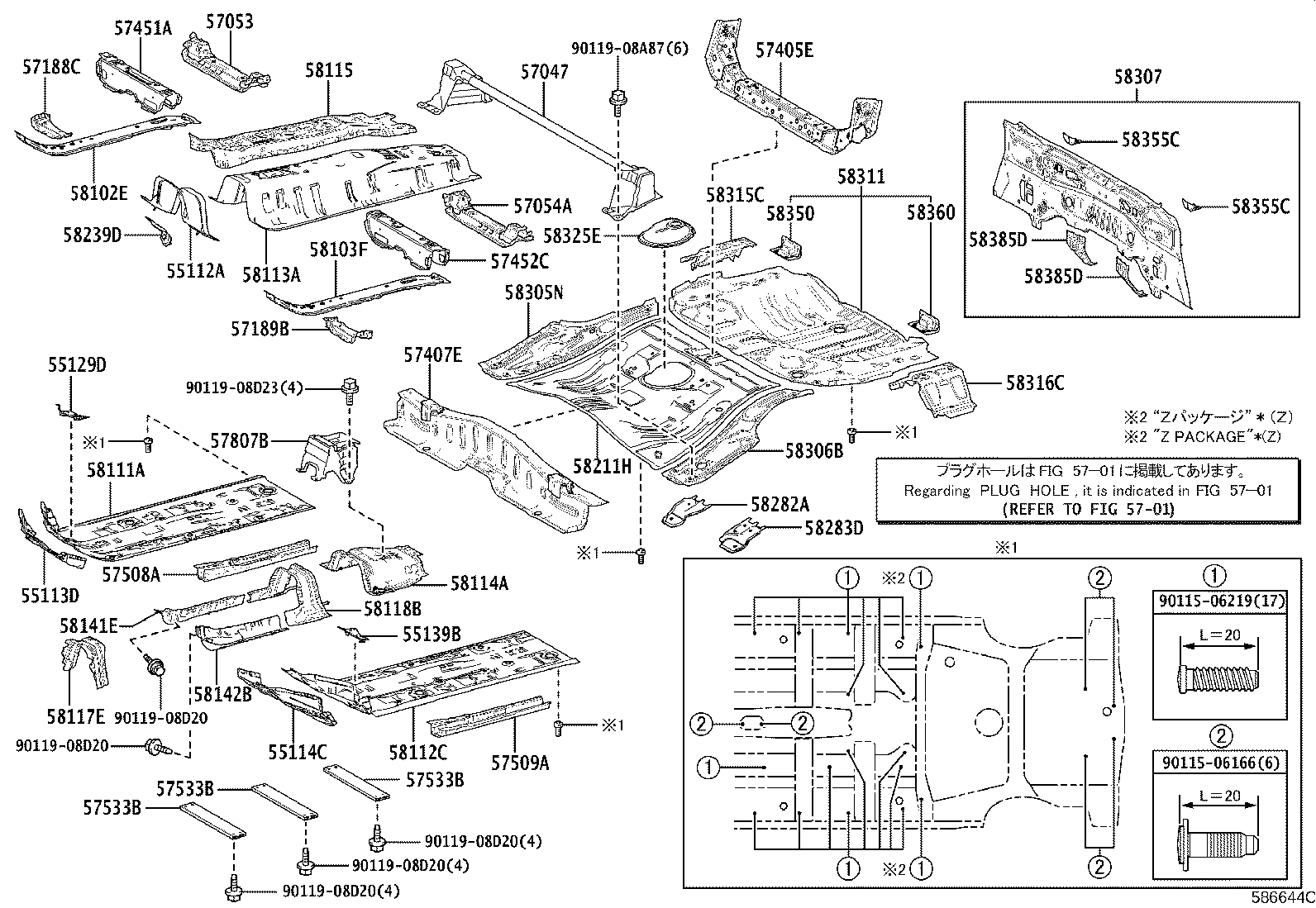 Toyota 57047-12030 GUSSET SUB-ASSY, CENTER FLOOR CROSSMEMBER