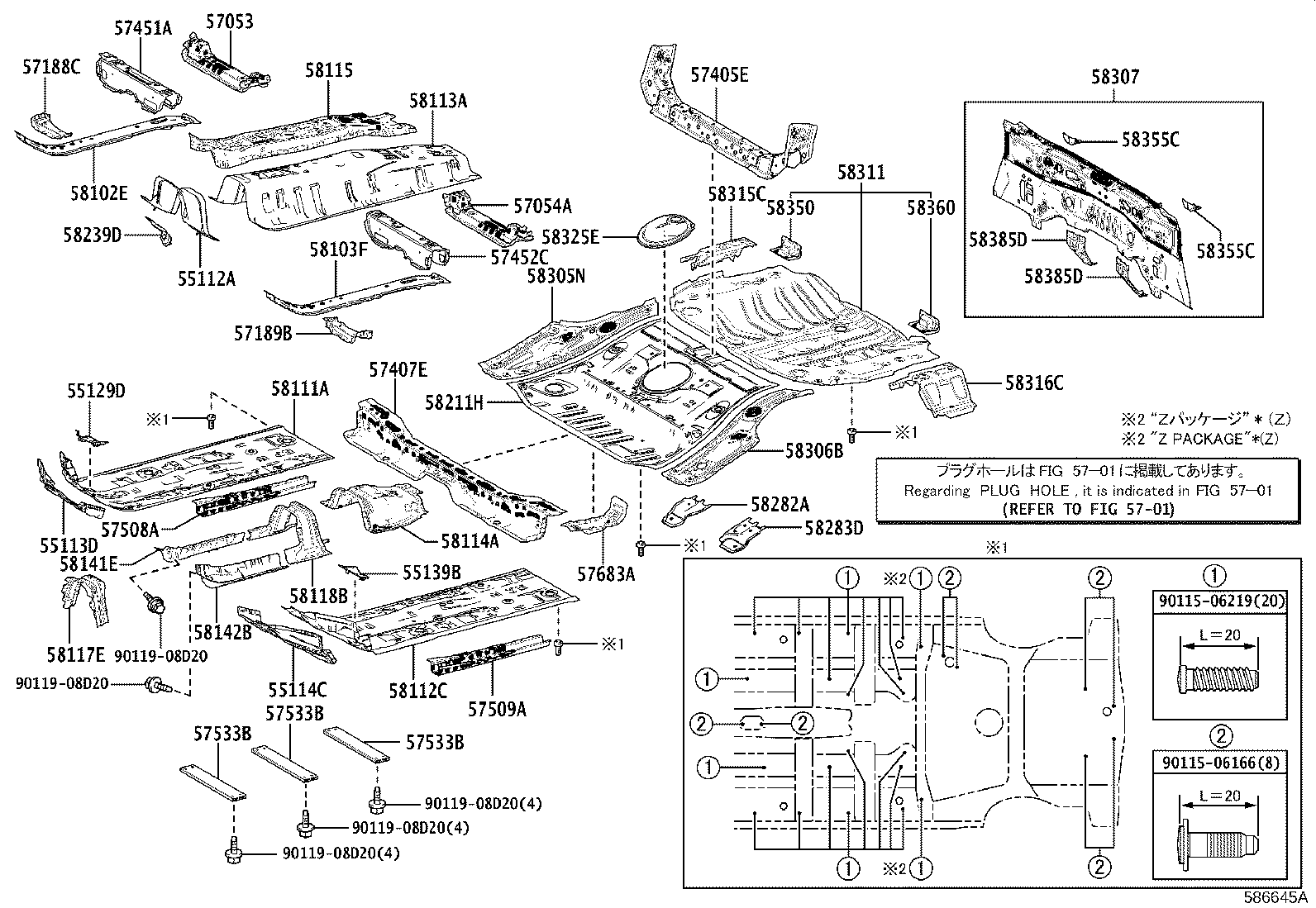 58311-12906 PAN, REAR FLOOR product image