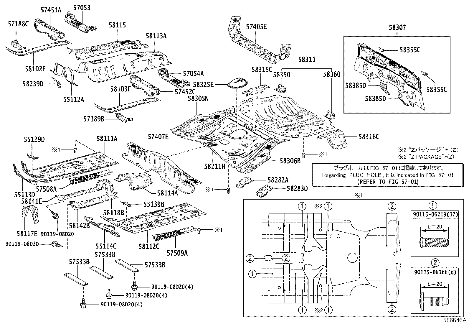 58311-12906 PAN, REAR FLOOR product image