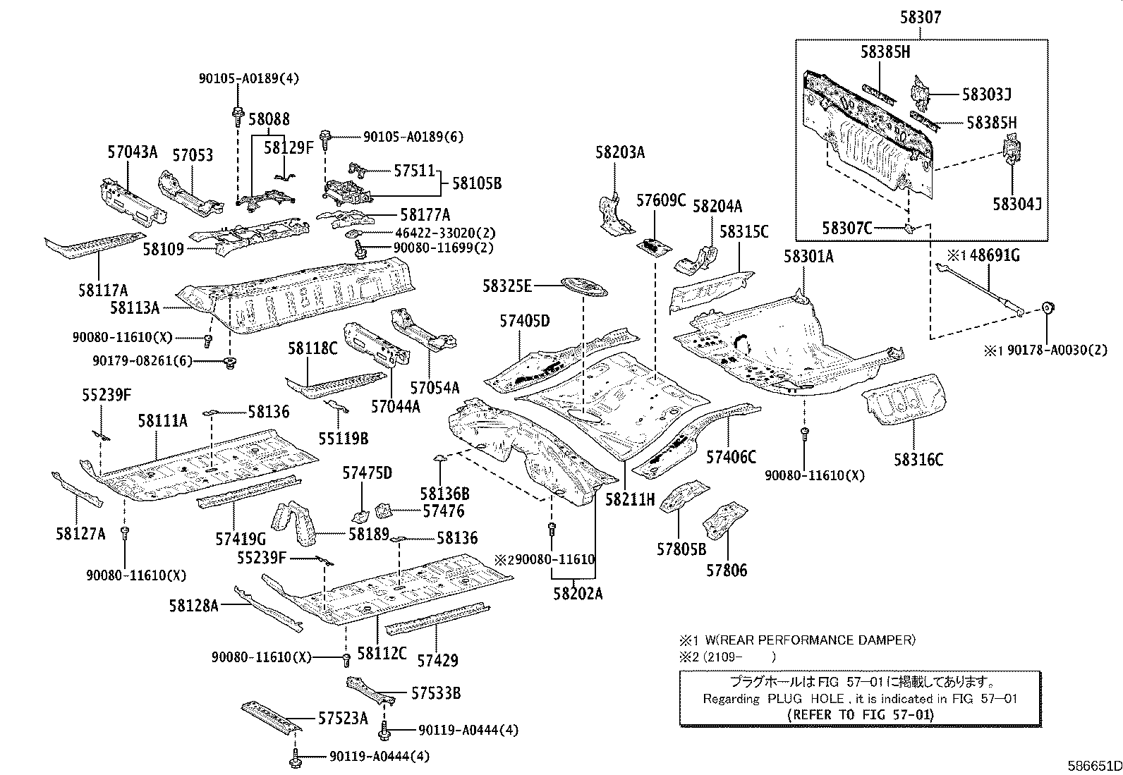 Toyota 57419-07060 REINFORCEMENT, FRONT FLOOR UNDER, REAR RH