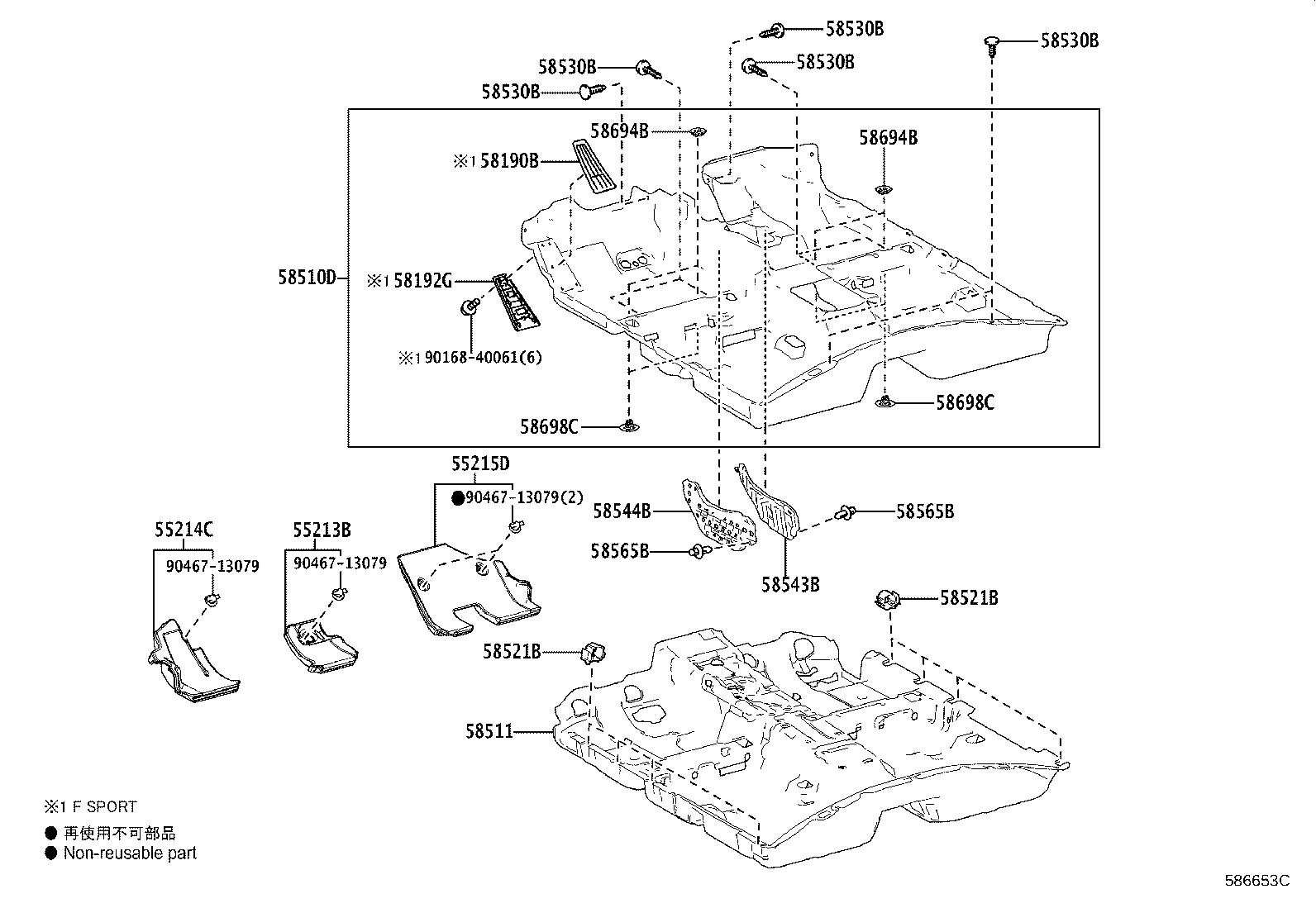 Toyota 58511-06010 MAT, FLOOR, FRONT
