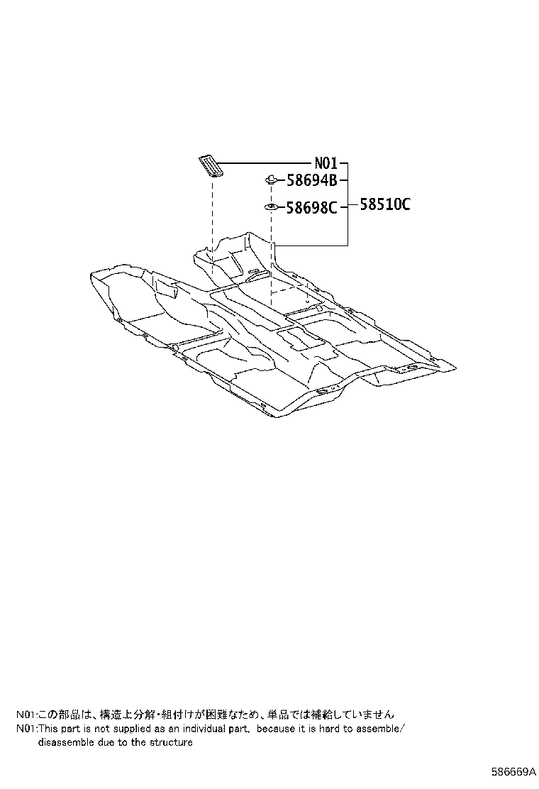 58622-22100 PAD, FRONT FLOOR SILENCER, LH product image