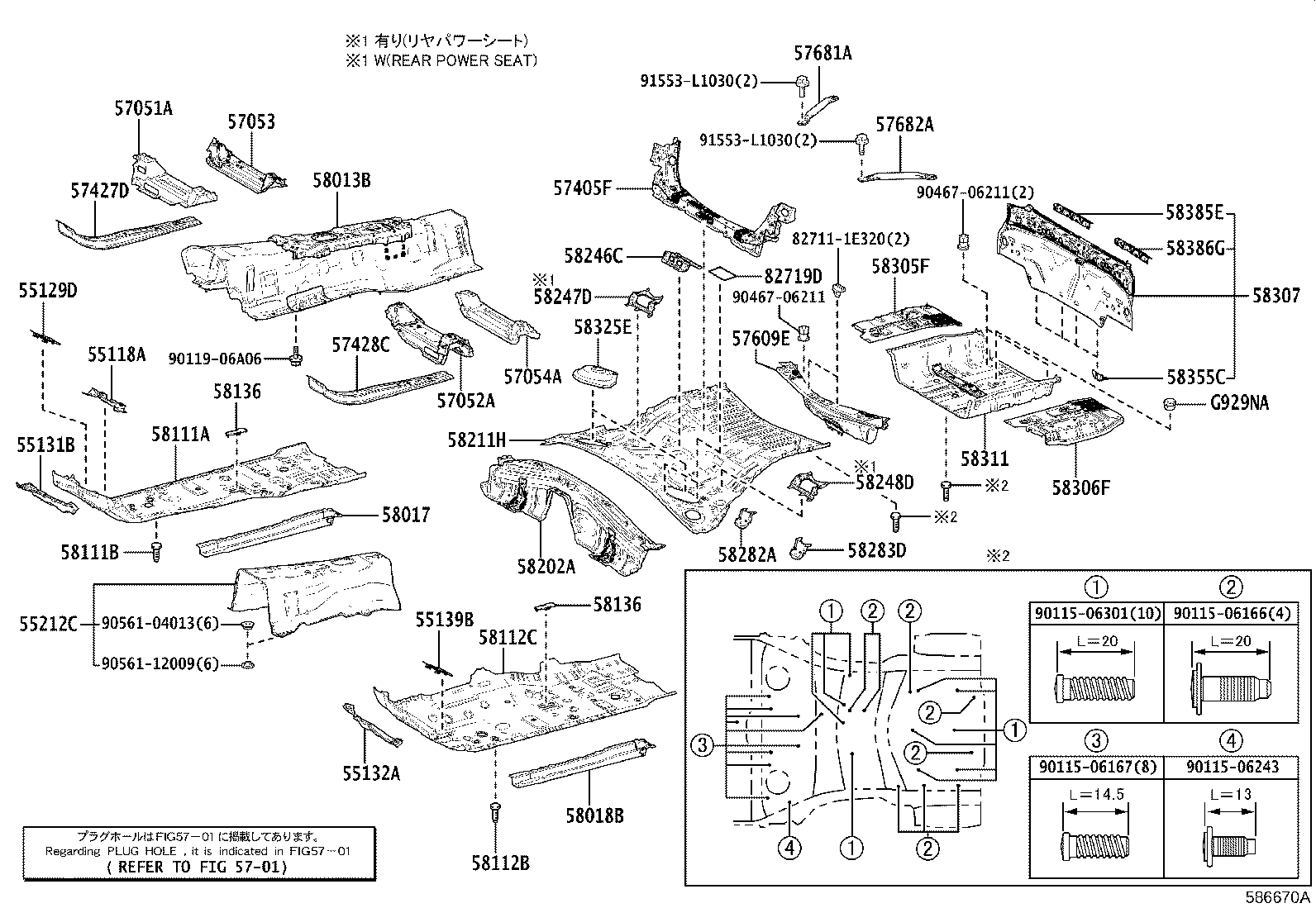 58307-30850 PANEL SUB-ASSY, BODY LOWER BACK product image
