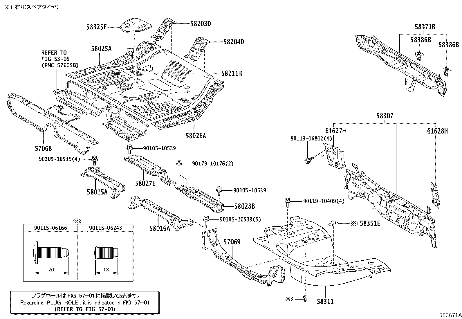 57068-52070 MEMBER SUB-ASSY, REAR FLOOR REAR CROSS, INNER product image