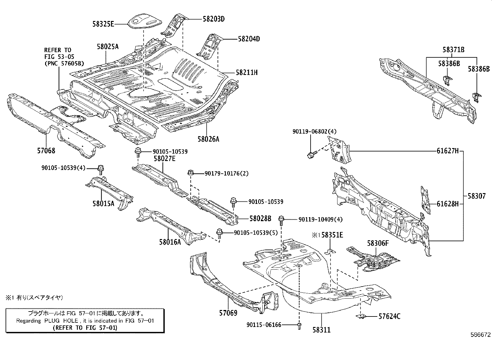 57068-52070 MEMBER SUB-ASSY, REAR FLOOR REAR CROSS, INNER product image