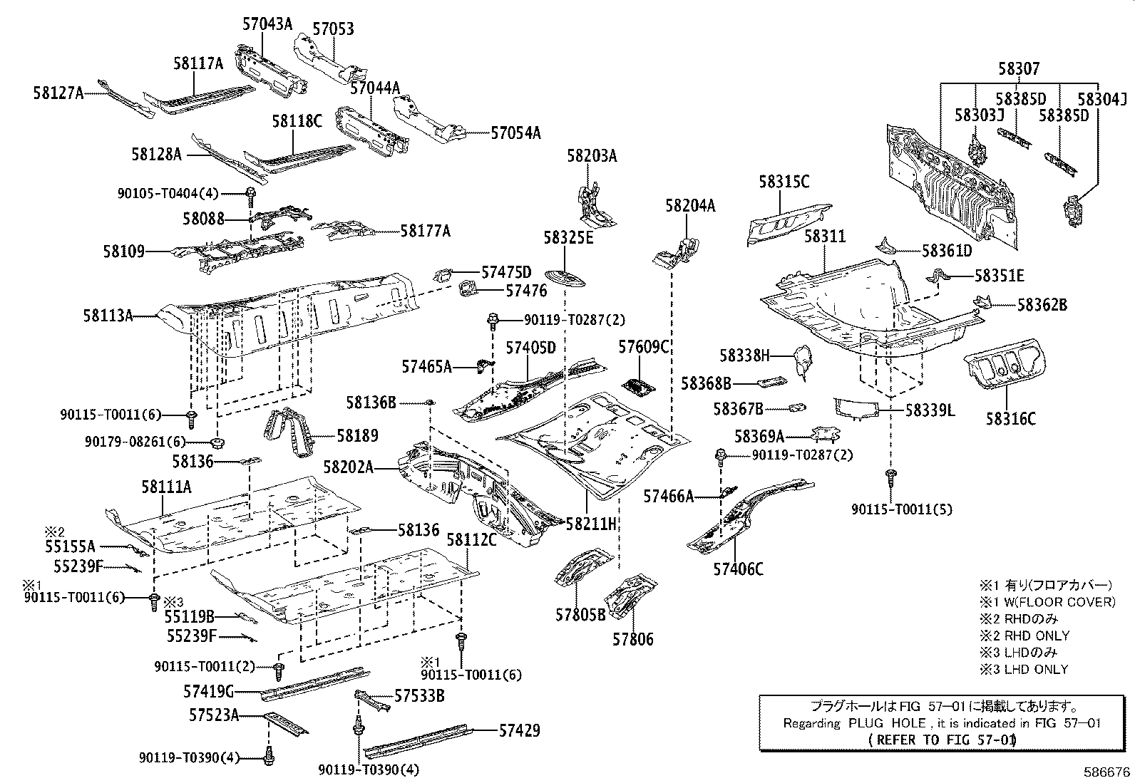 58211-06300 PAN, CENTER FLOOR product image