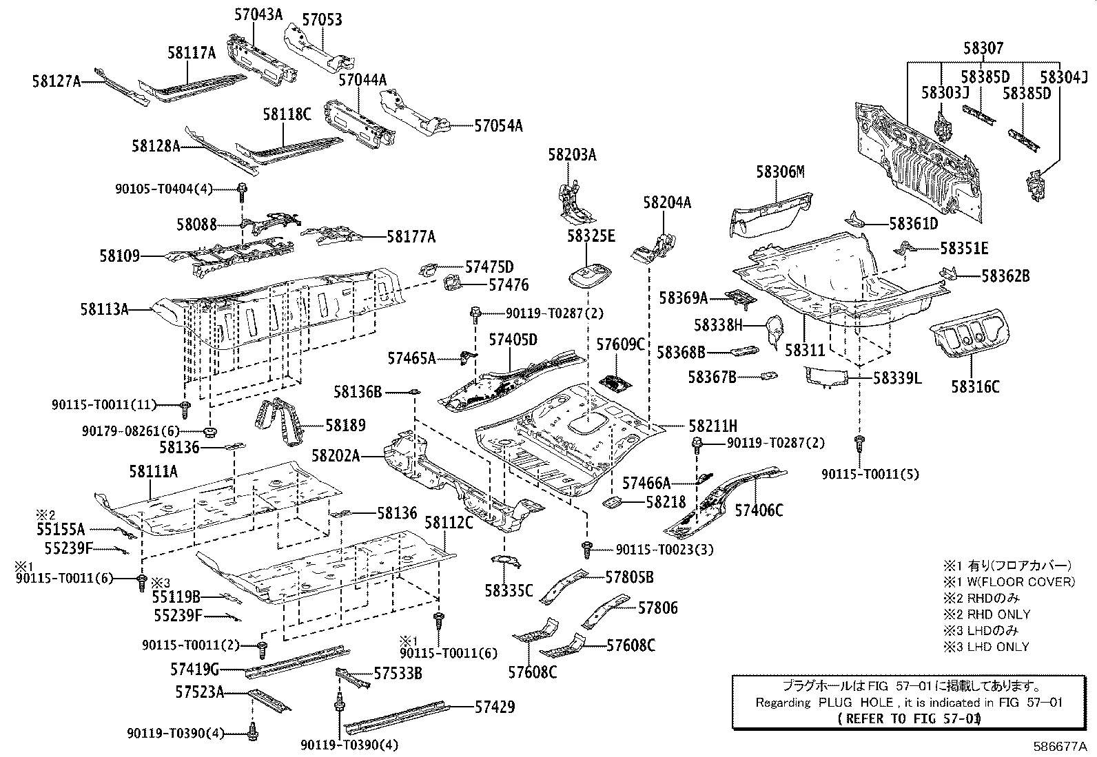 58211-06300 PAN, CENTER FLOOR product image