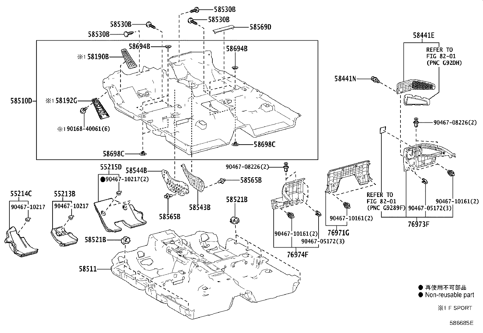 Thumbnail 2 for 58511-33060