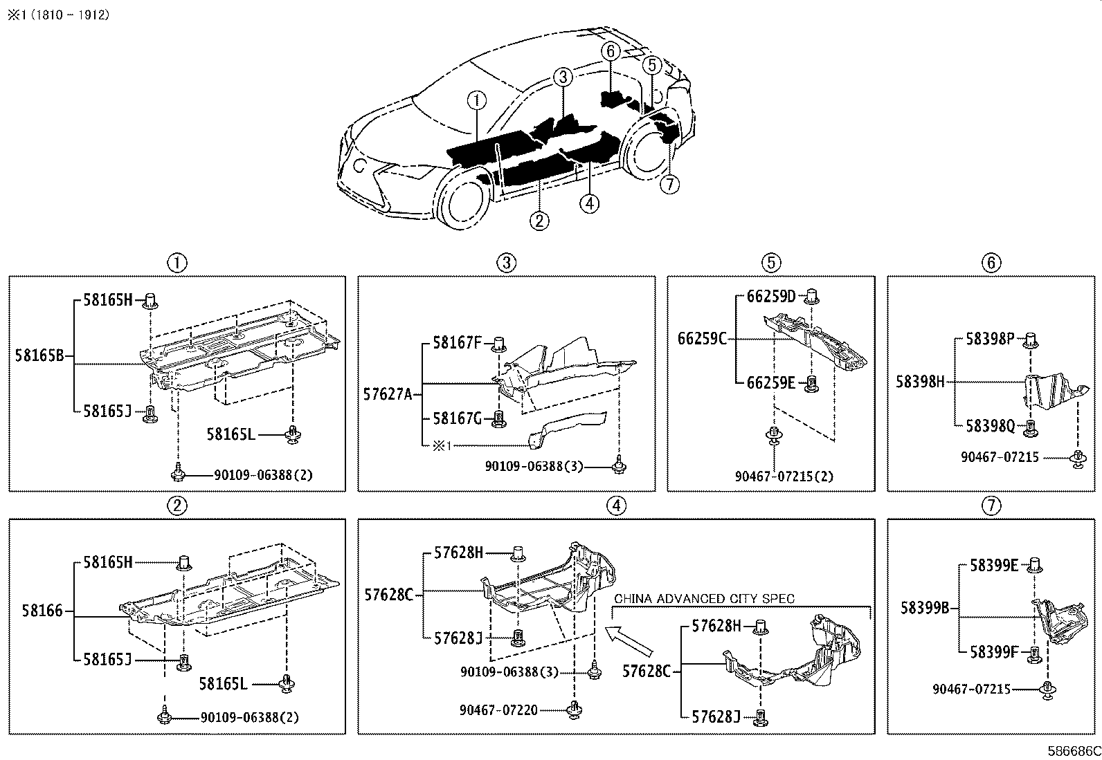 55109-76010 BRACE SUB-ASSY, DASH TO FRAME, LH product image