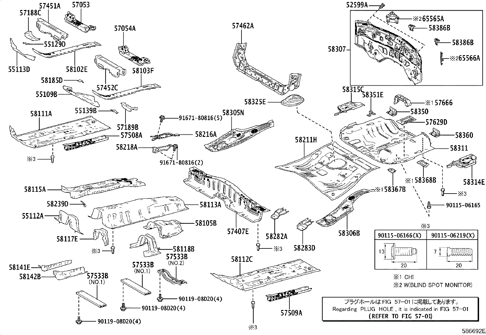 55109-76010 BRACE SUB-ASSY, DASH TO FRAME, LH product image