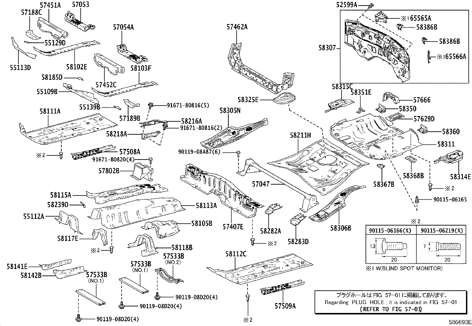 Toyota 57188-76010 REINFORCEMENT, FRONT SIDE MEMBER EXTENTION, RH