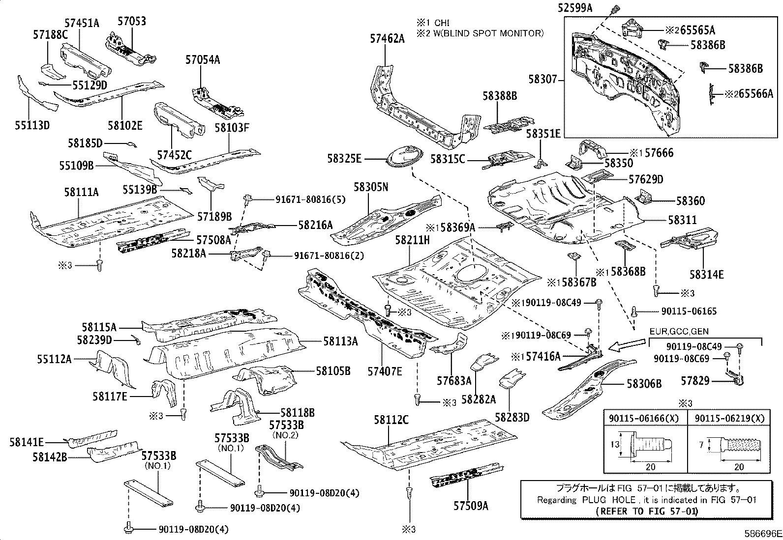 55109-76010 BRACE SUB-ASSY, DASH TO FRAME, LH product image