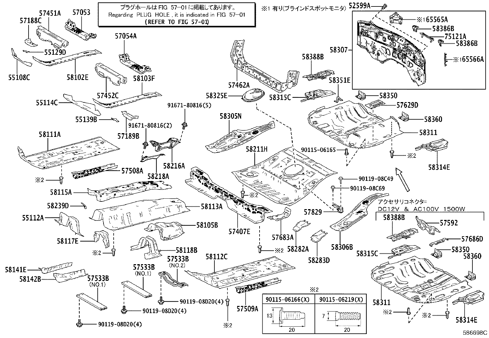 58307-76040 PANEL SUB-ASSY, BODY LOWER BACK product image