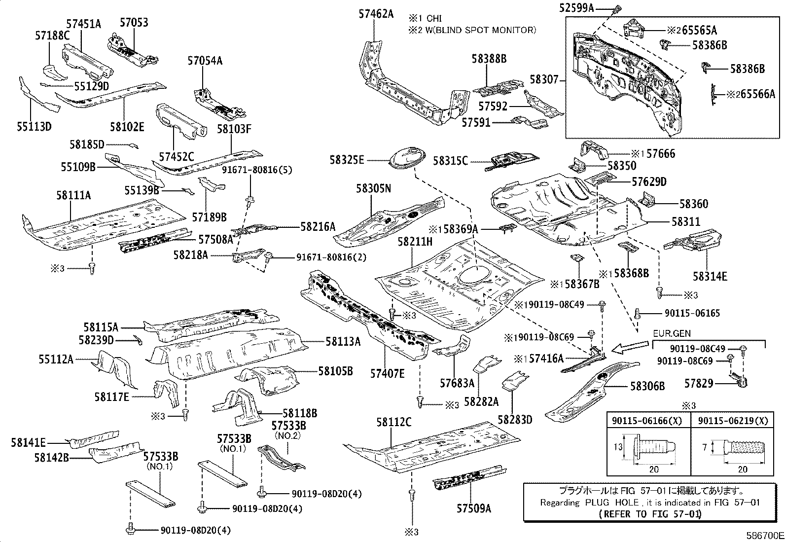 55109-76010 BRACE SUB-ASSY, DASH TO FRAME, LH product image