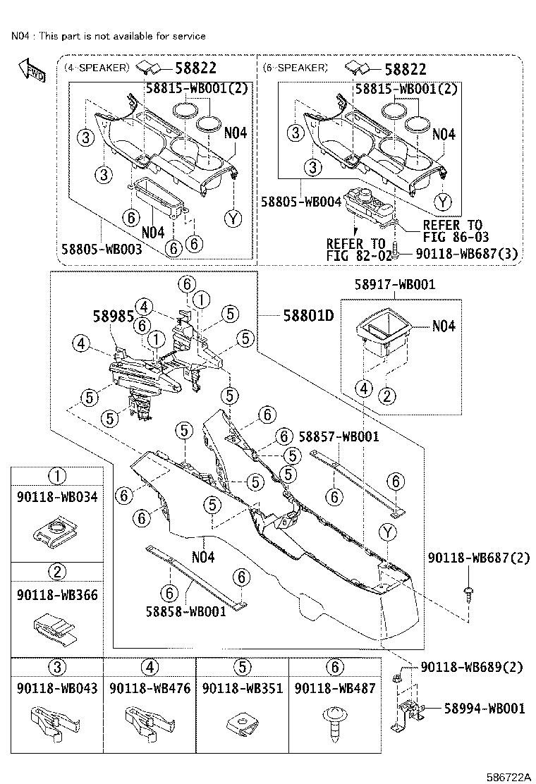 Thumbnail 5 for 58804-WB001