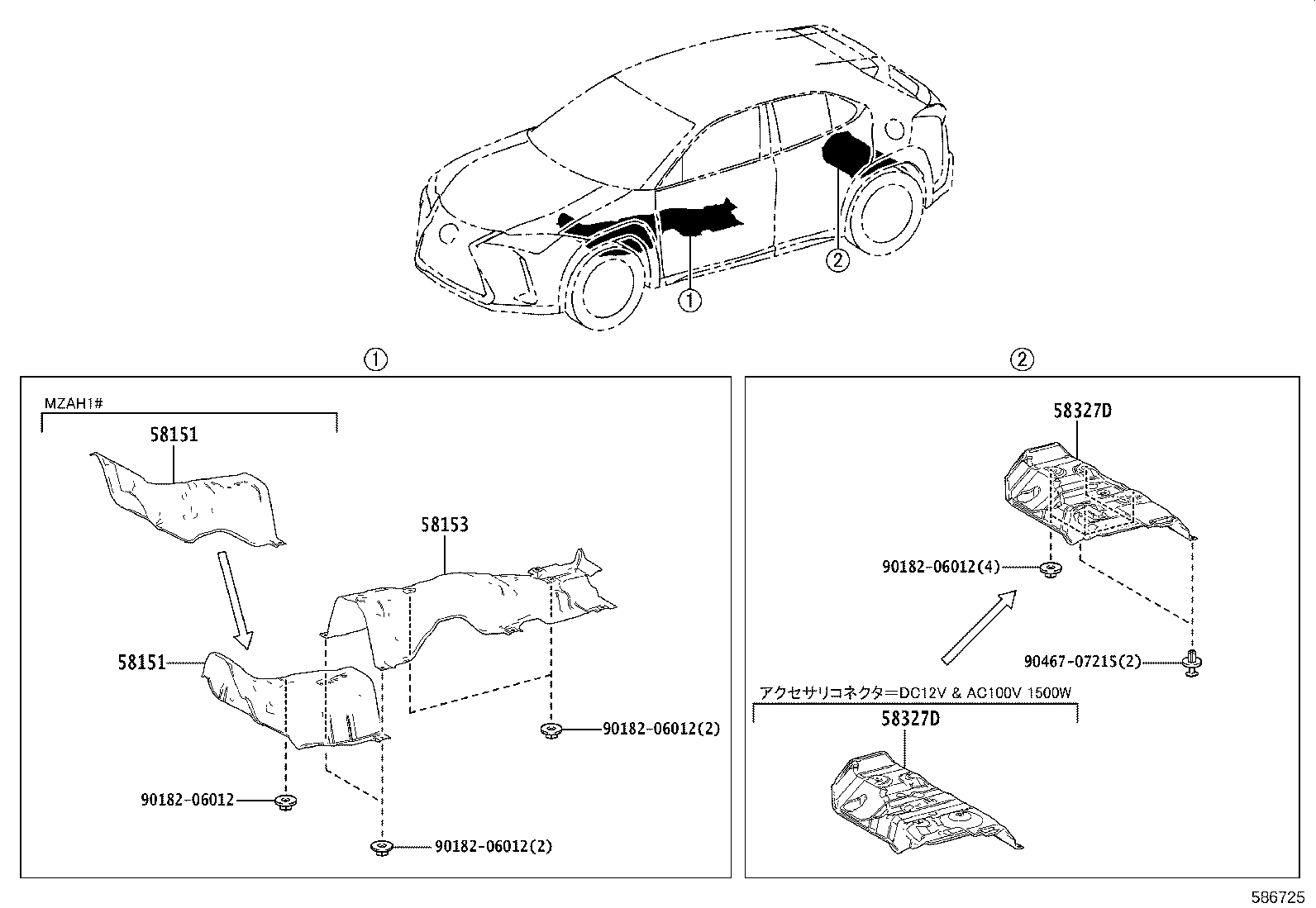 58327-76030 INSULATOR, MAIN MUFFLER HEAT, UPPER product image