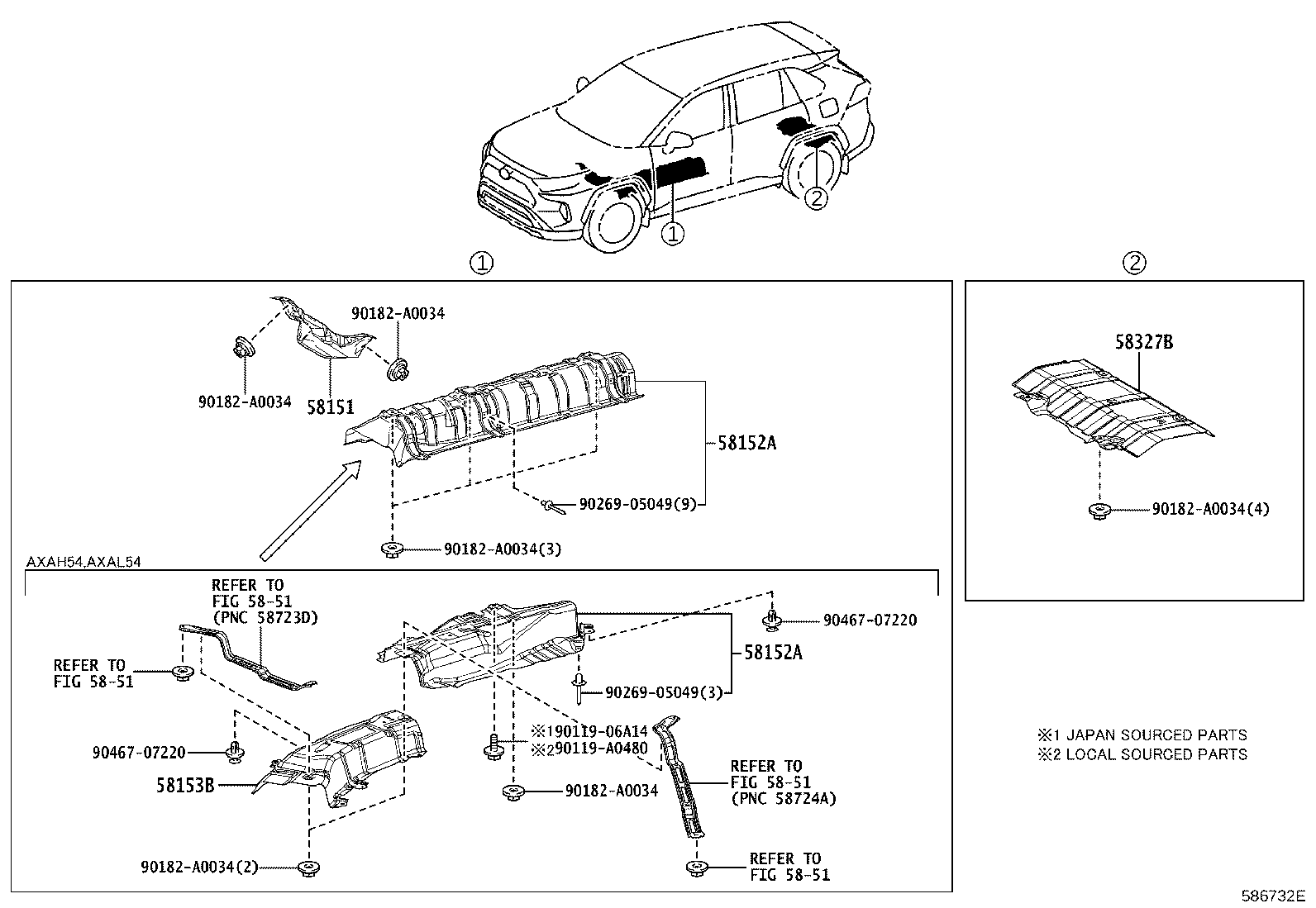 58327-0R030 INSULATOR, MAIN MUFFLER HEAT product image