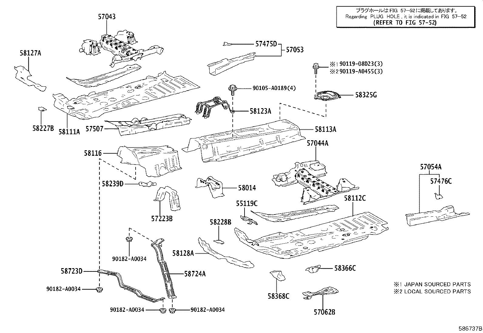 Thumbnail 2 for 57475-0R010