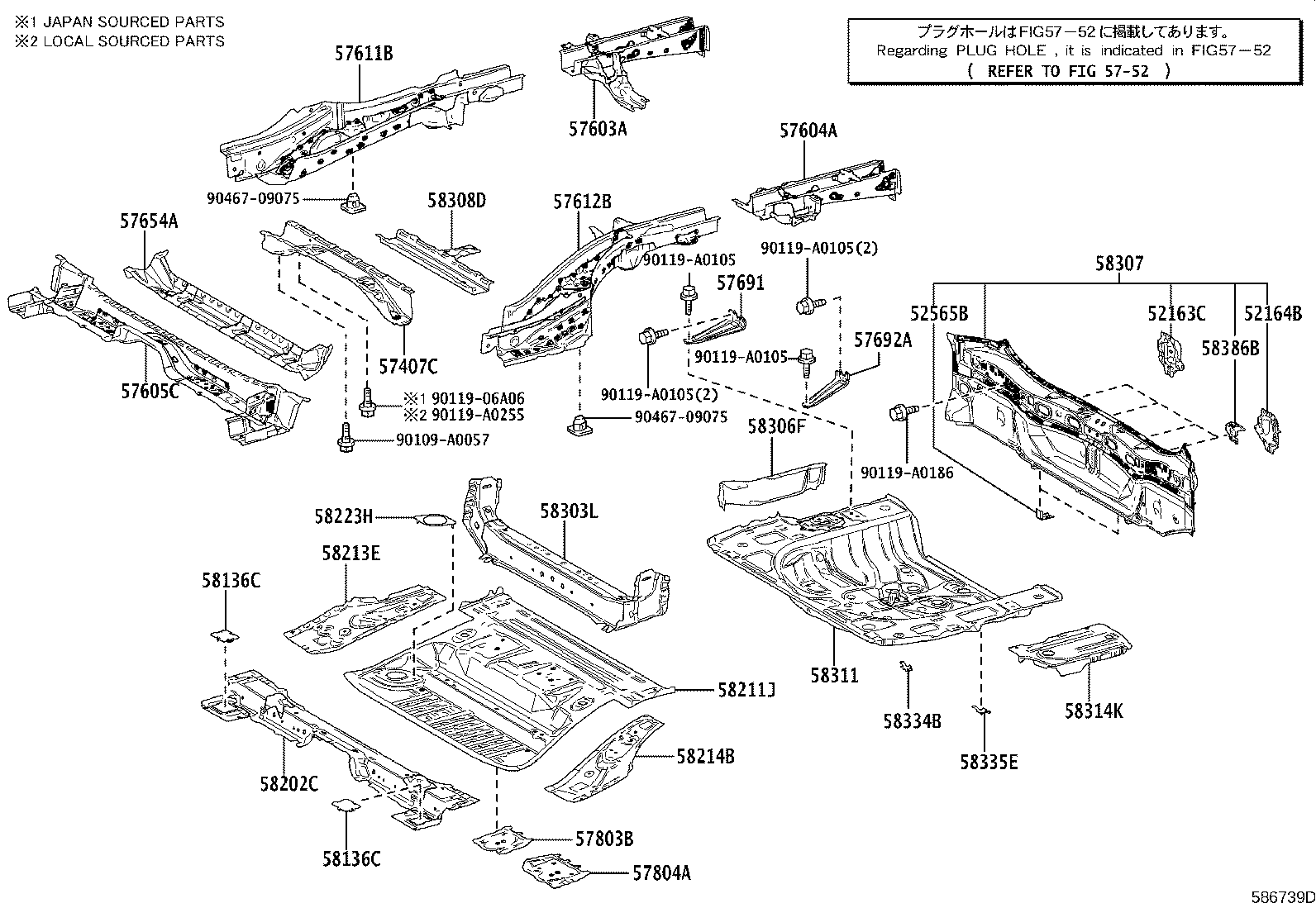 Thumbnail 2 for 57407-0R010