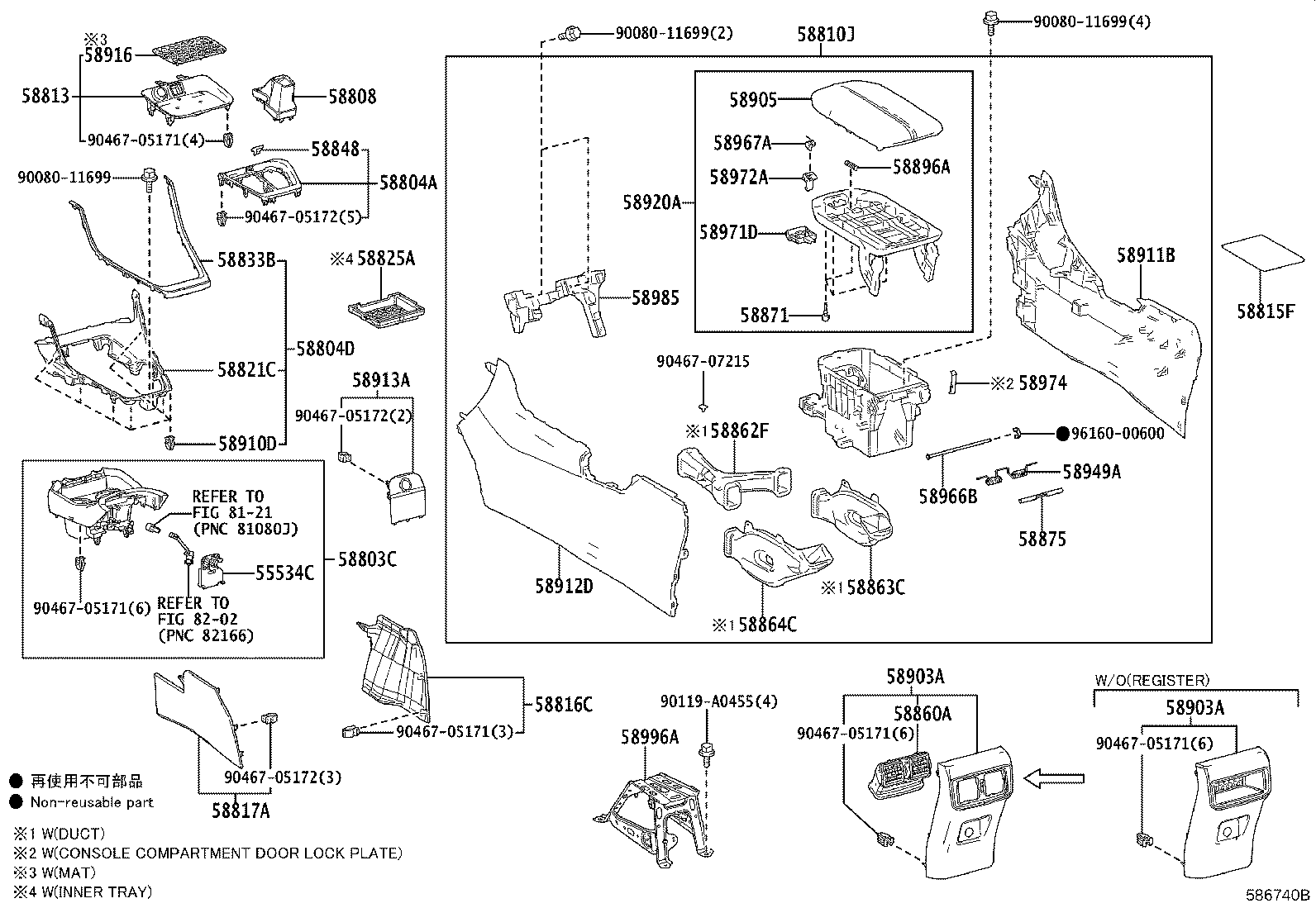 Toyota 58804-0R180 PANEL SUB-ASSY, CONSOLE, UPPER