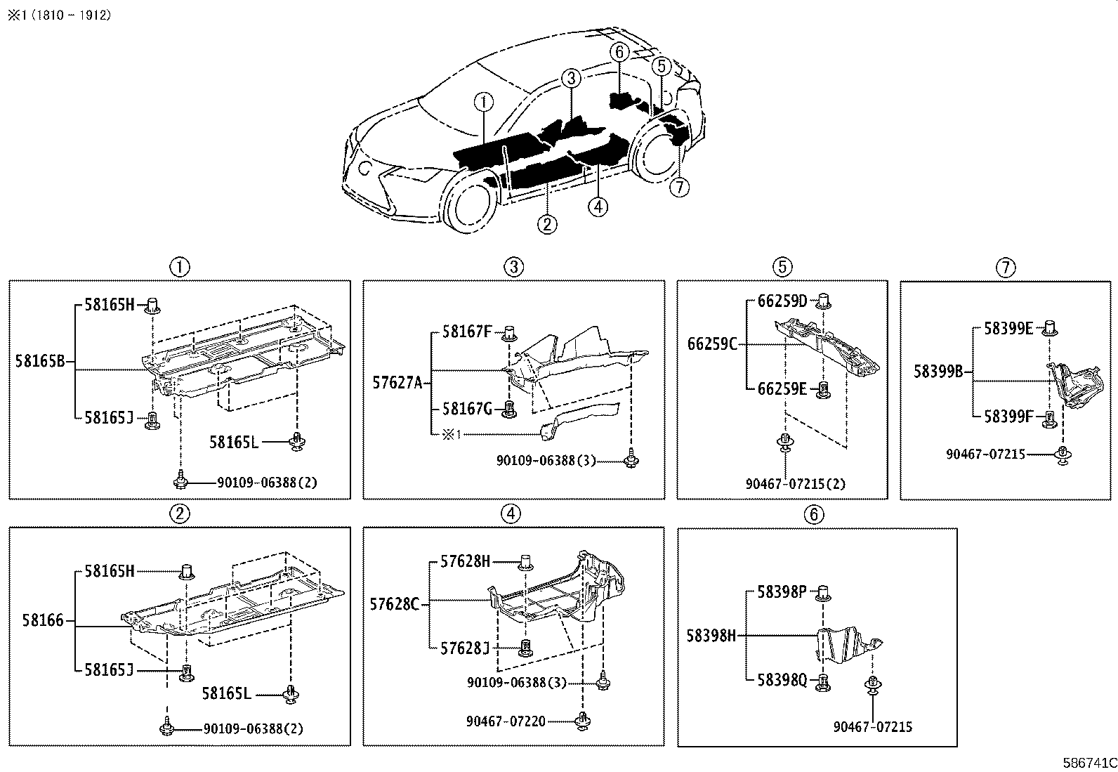 58307-76040 PANEL SUB-ASSY, BODY LOWER BACK product image