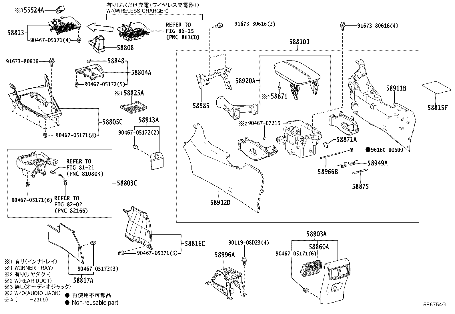 Toyota 58804-42480 PANEL SUB-ASSY, CONSOLE, UPPER
