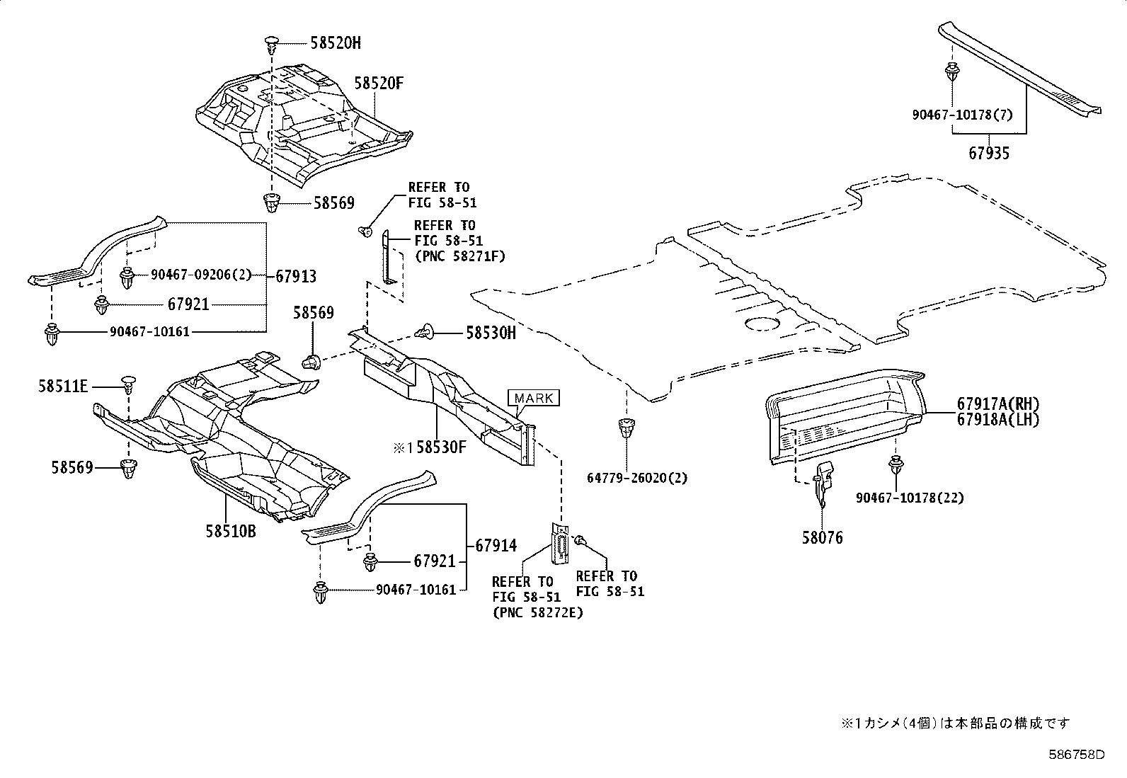 58033-V3360 BOARD SUB-ASSY, REAR FLOOR product image