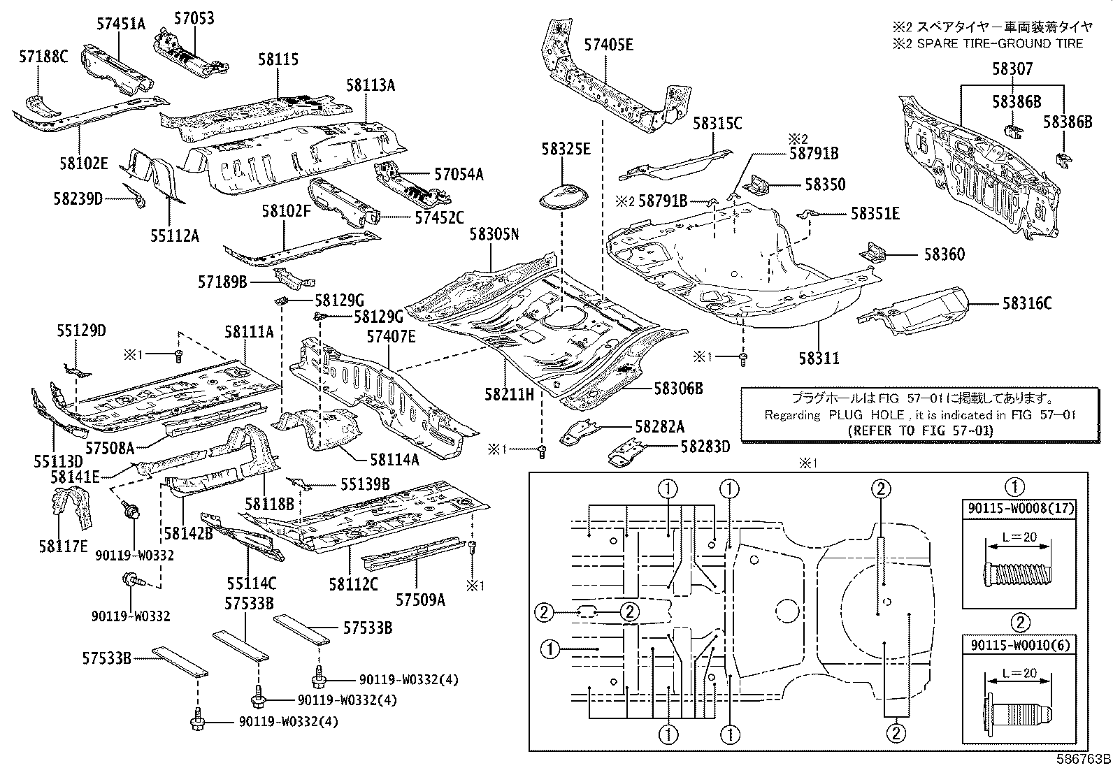 57053-02100 REINFORCEMENT SUB-ASSY, FRONT FLOOR CROSS MEMBER, RH product image