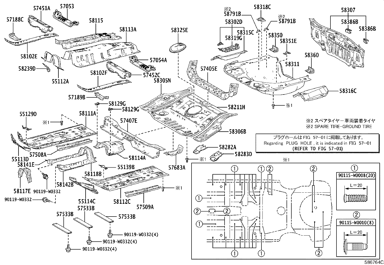 57053-02100 REINFORCEMENT SUB-ASSY, FRONT FLOOR CROSS MEMBER, RH product image