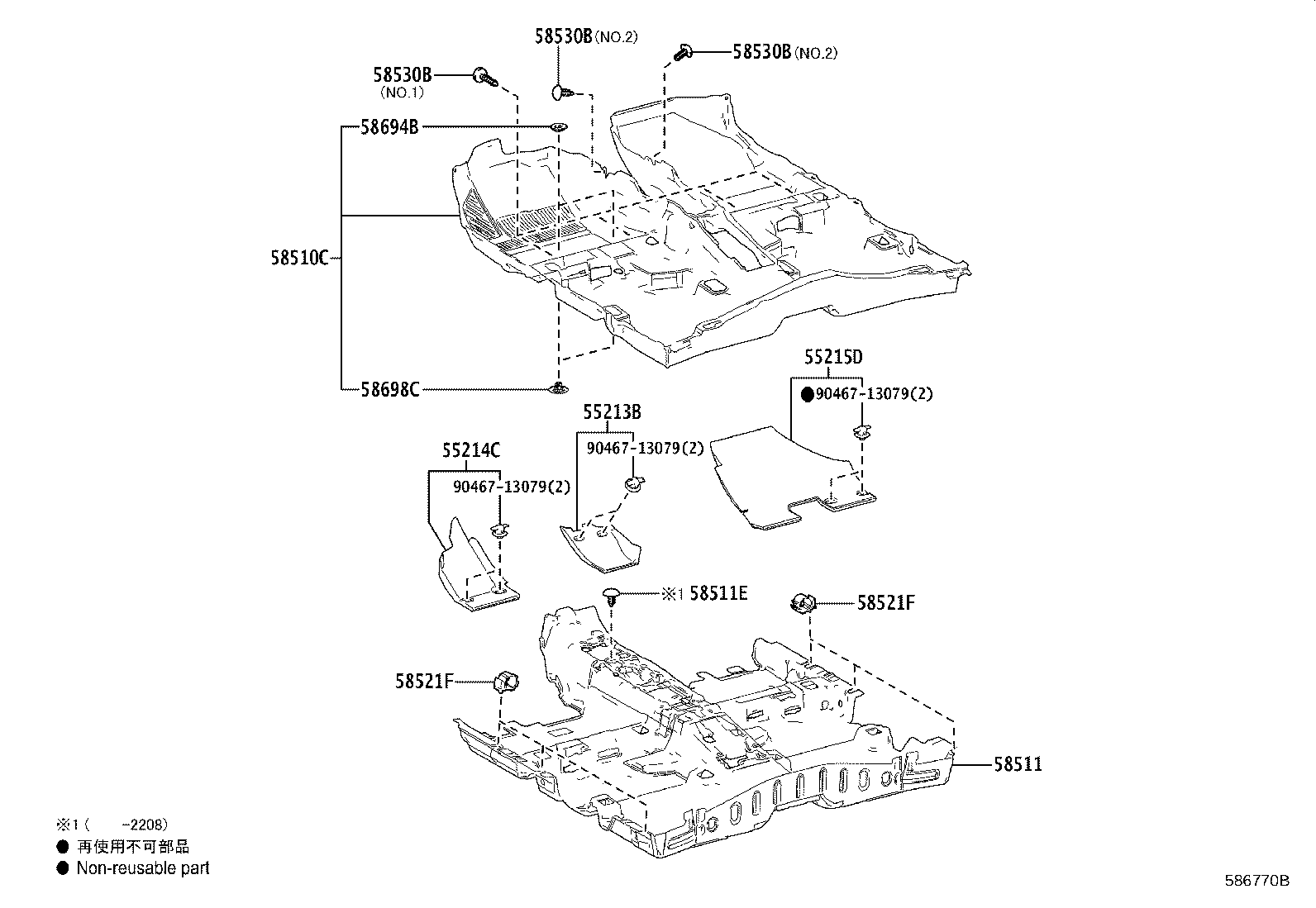 58511-02230 MAT, FLOOR, FRONT product image