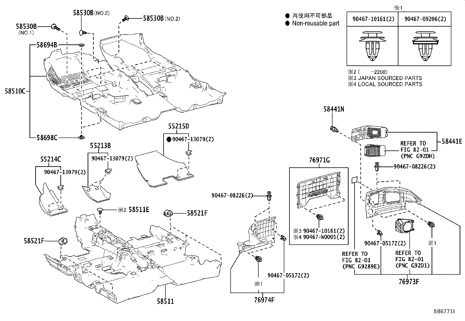 58511-02230 MAT, FLOOR, FRONT product image