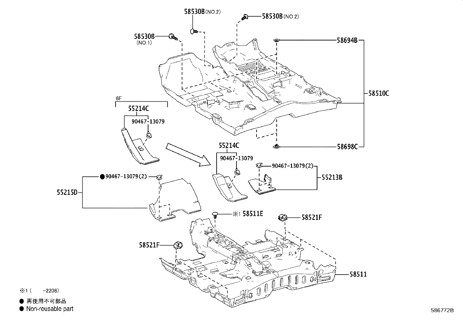 58511-02230 MAT, FLOOR, FRONT product image